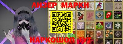 метамфетамин Анжеро-Судженск